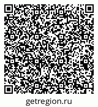 79065235234