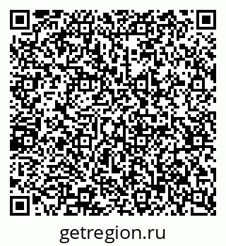 79065235250
