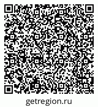 79065235256