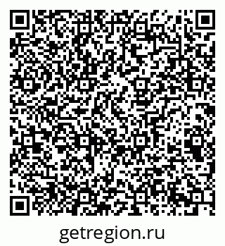 79065235487