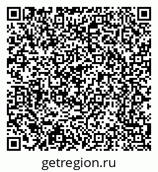 79065235490