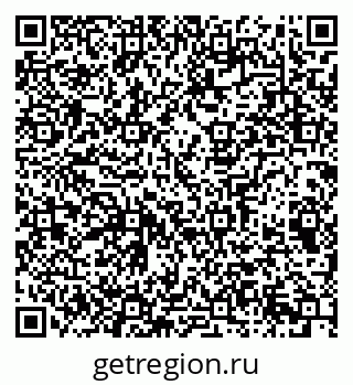 79065235683