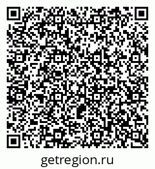 79065235684