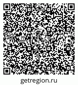 79065236069
