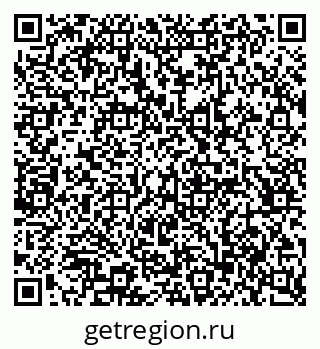 79065236159