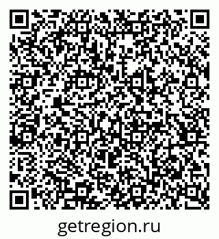 79065236172