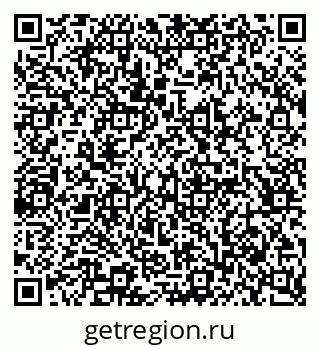 79065236173