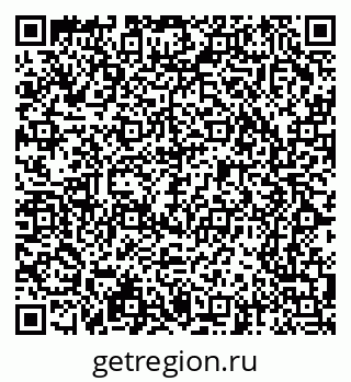 79065236175