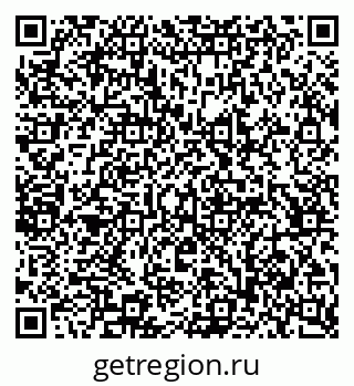 79065236190