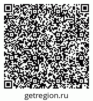 79065236237