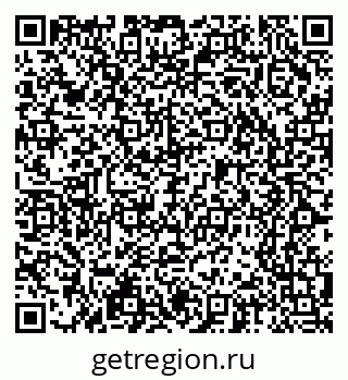 79065236381