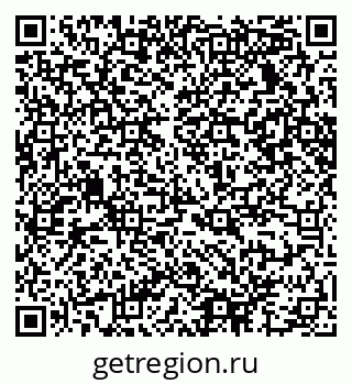 79065236481