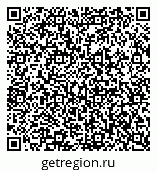 79065236487