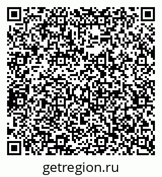 79065236512