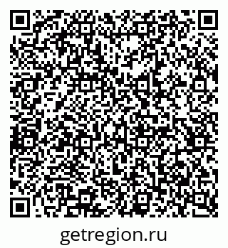 79065236538
