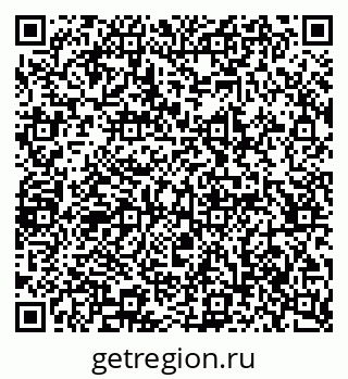 79065236545