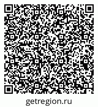 79065236565