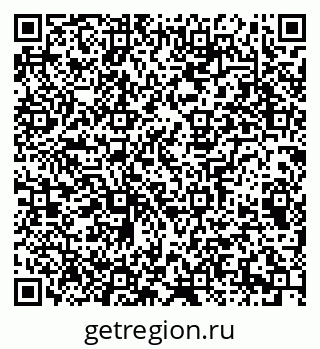 79065236575