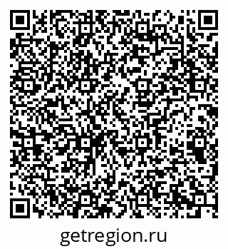 79065236579