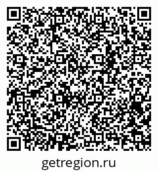 79065236587