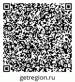 79065236651