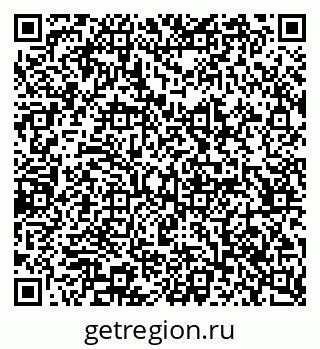 79065236737