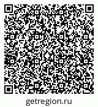 79065236743
