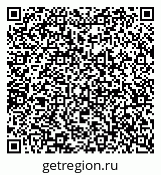 79065236747