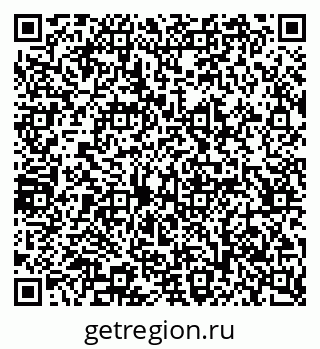 79065236786