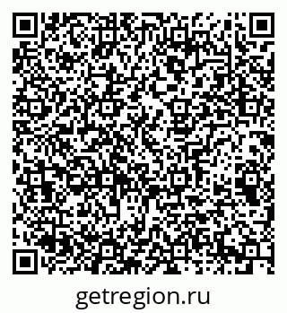 79065236825
