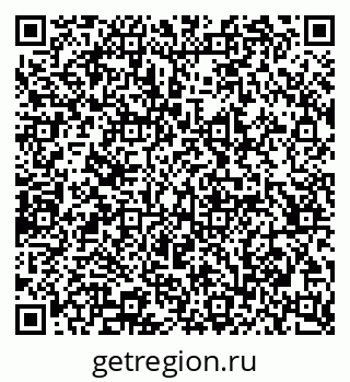 79065236870