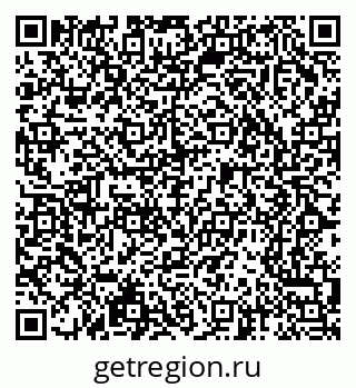 79065236875