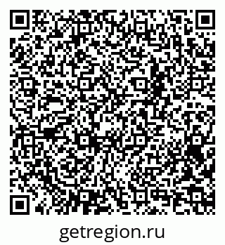 79065236937