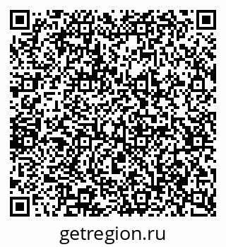 79065236945