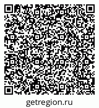 79065237002