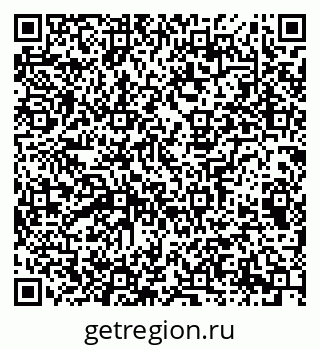 79065237010