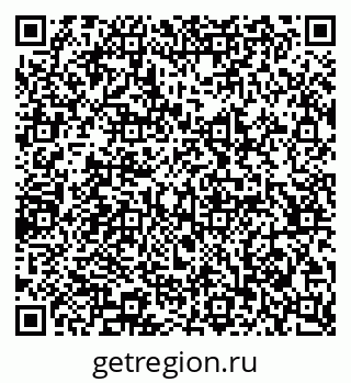 79065237013