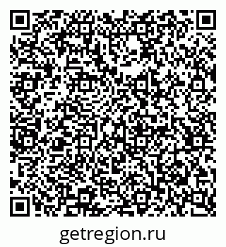 79065237032