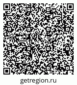 79065237051