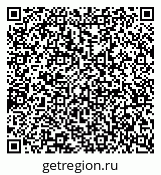 79065237068