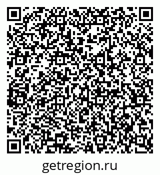79065237069