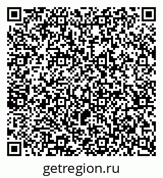 79065237070