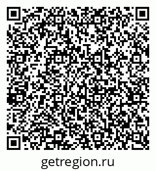 79065237100
