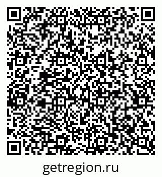 79065237117