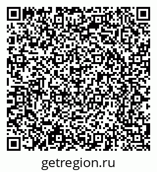 79065237118