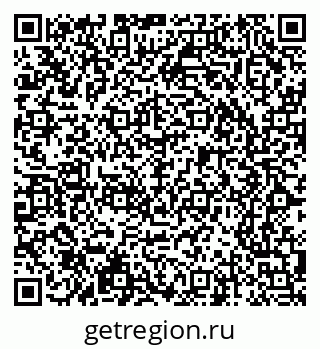 79065237119