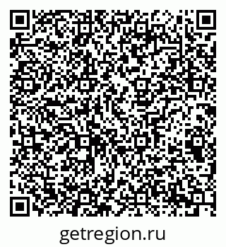 79065237120