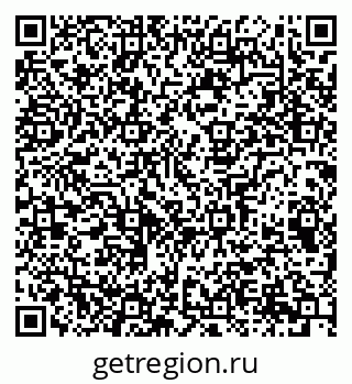 79065237132