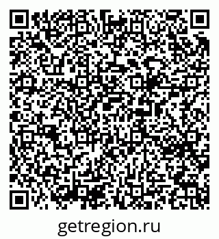 79065237138
