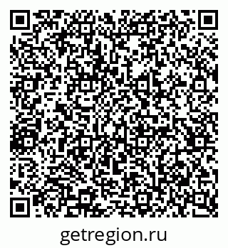 79065237160